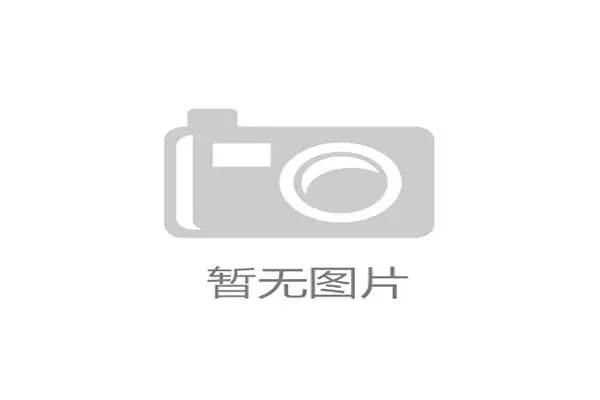 曼联斥资5000万英镑升级卡灵顿训练基地提升球队发展潜力 曼联斥资5000万英镑升级卡灵顿训练基地提升球队发展潜力