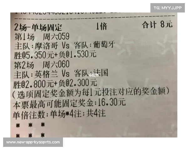 足球彩票销售创新高 单场投注成主力推动增长 足球彩票销售创新高 单场投注成主力推动增长