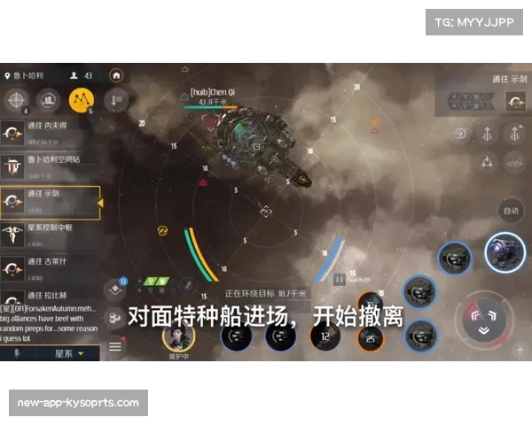 朗斯凭借高效防反战术登顶 反击成功率高达72%